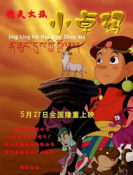 热码中文字幕