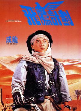 国产色在线