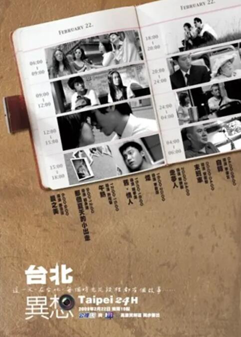 麻豆av在线看