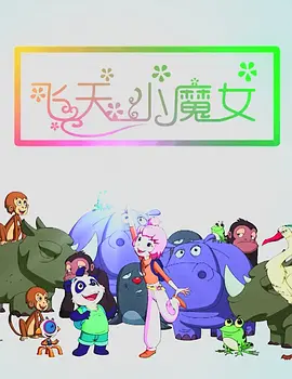 在线亚洲一区二区