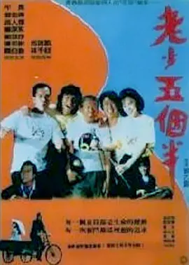 亚洲精品一级