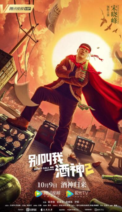 国产精品永久久久