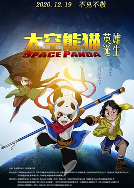 欧美日韩亚洲综合一区二区三区激情在线