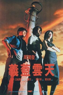 午夜精品久久久久久久四虎美女版