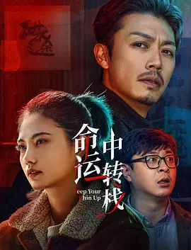 无限国产资源