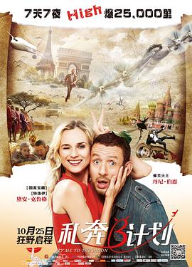 免费精品久久