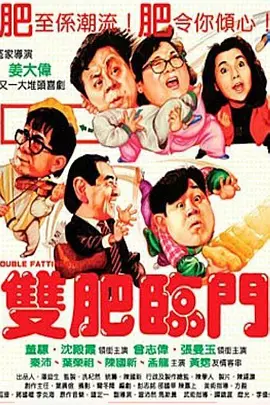 狠狠鲁狠狠操