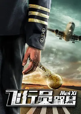 亚洲另类伦春色综合小