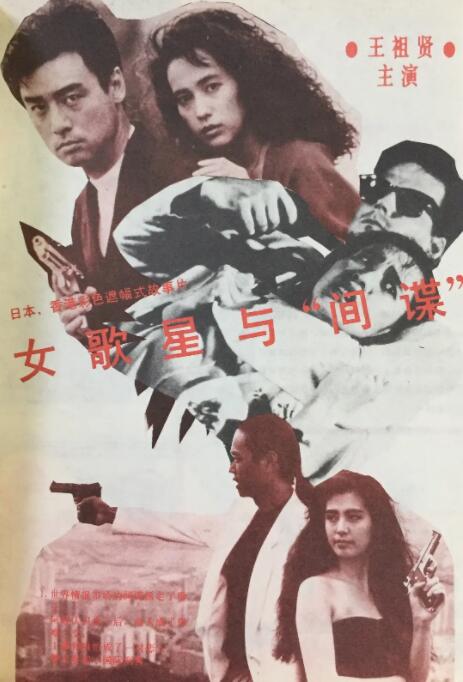 久久综合成人