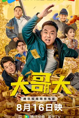 女人av一区