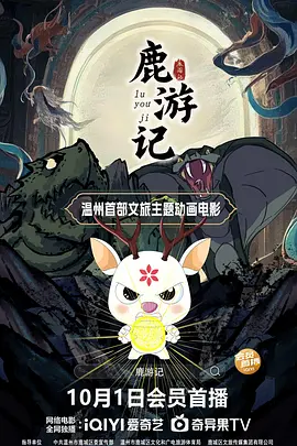 久久久久久久国产精品视频