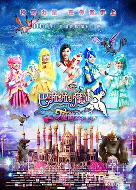 性夜影院爽黄e爽痛轻点www