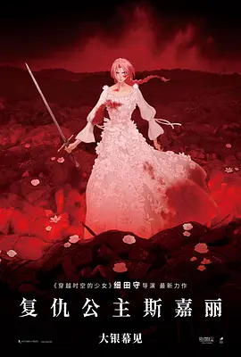 公主闺房跪趴调教h