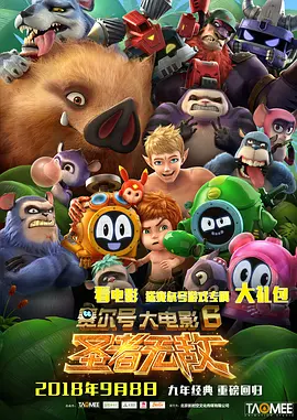 国产精品日韩欧美亚洲另类