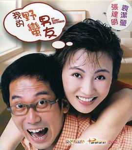 青青草视频破解版