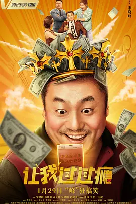 韩国的全称叫什么名字
