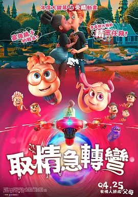 亚洲视频精选