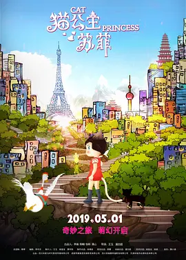 黄色小说大全