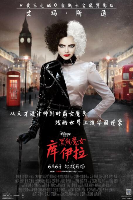 丝袜美女爽爆91