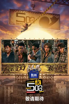 久久国产精品亚洲77777