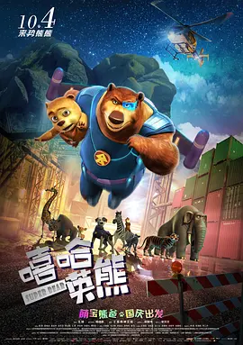 99精品国产综合久久久久