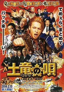 日韩电影中文字幕