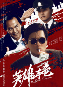 国产精品一区二区免费