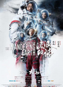 丁香五香天堂网