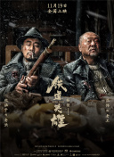 亚洲国产欧美一区