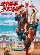 肉体蹂躏惨叫在线观看