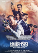 在线观看国产情趣免费视频