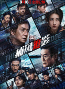 rtys666