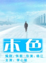 后插动态图