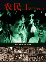 欧美一区二区在线