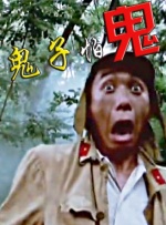 细狗视频免费版网页版怎么打开