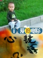欧洲美女与动