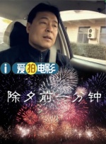 积积桶肤肤