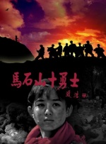 午夜理伦三级理论三级在线观看
