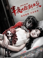 欧美日韩在线精品一区二区三区