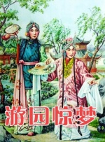 亚洲免费视频观看