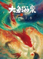 五月天国产视频