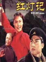 在教室伦流澡到高潮h强视频