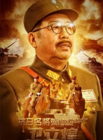 久久成人综合网