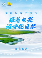 日本精品久久久