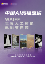 gay免费观看网站