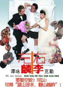 大尺度国模