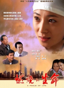亚洲欧美日韩中文不卡