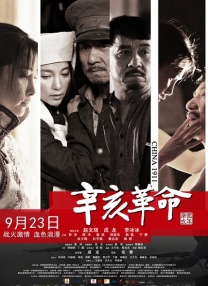 欧洲av观看