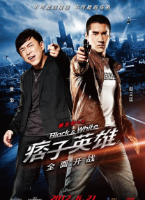 天天看高清谜片avhd101