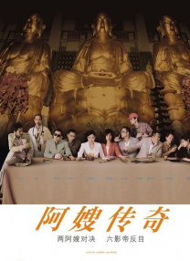 av中字在线观看